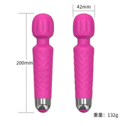 Velvet Pulse Rechargeable Silicone Massager - AV004H