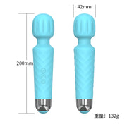 Velvet Pulse Rechargeable Silicone Massager - AV004H