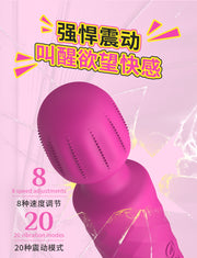 Velvet Pulse Rechargeable Silicone Massager - AV004H