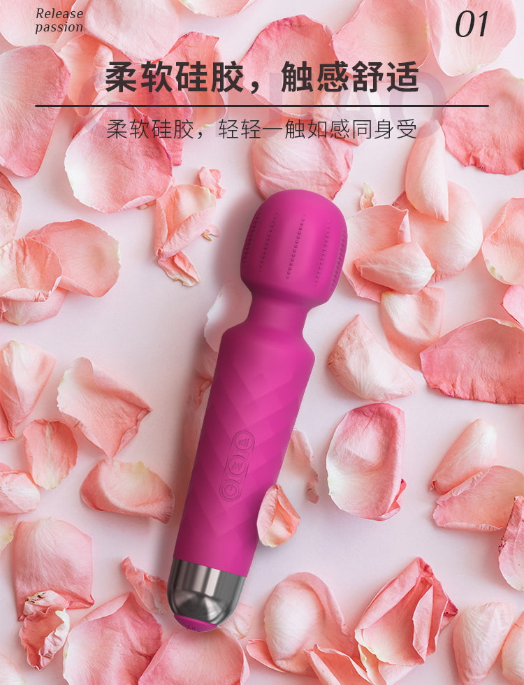 Velvet Pulse Rechargeable Silicone Massager - AV004H