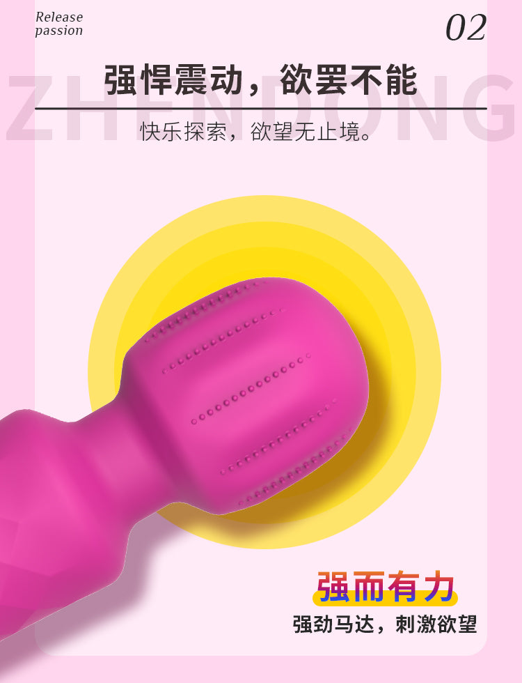 Velvet Pulse Rechargeable Silicone Massager - AV004H