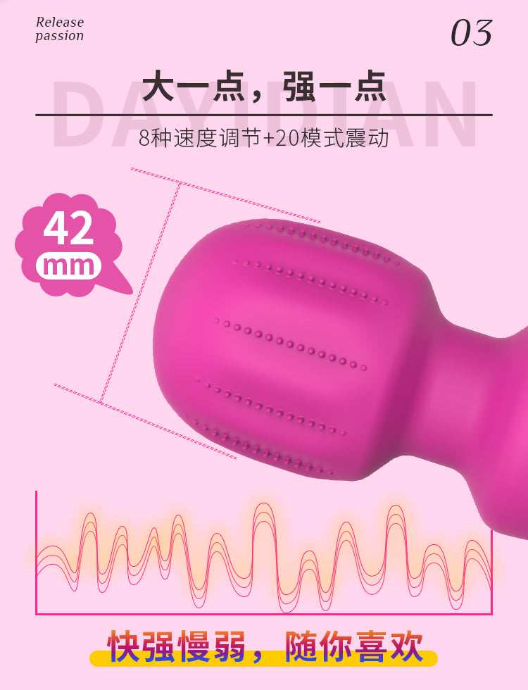 Velvet Pulse Rechargeable Silicone Massager - AV004H