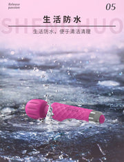 Velvet Pulse Rechargeable Silicone Massager - AV004H