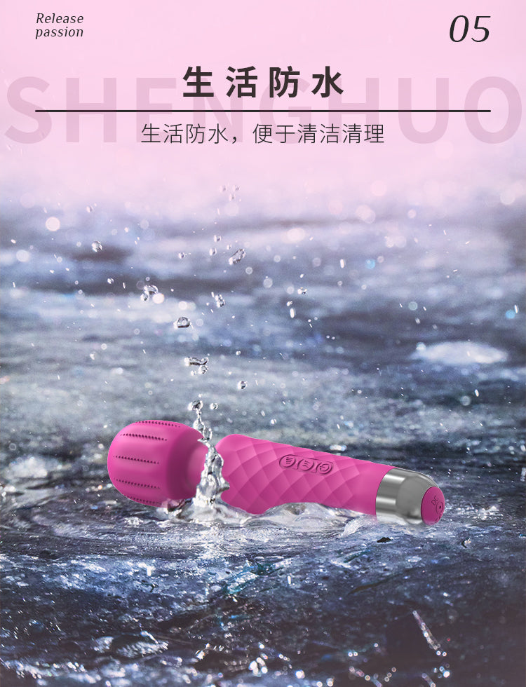 Velvet Pulse Rechargeable Silicone Massager - AV004H