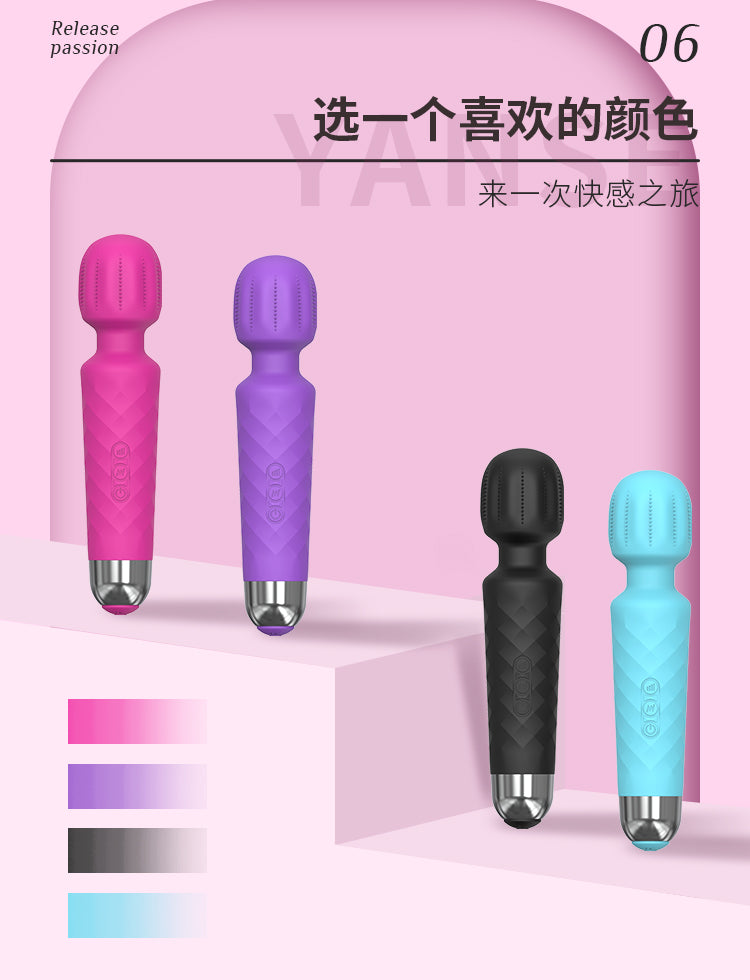 Velvet Pulse Rechargeable Silicone Massager - AV004H