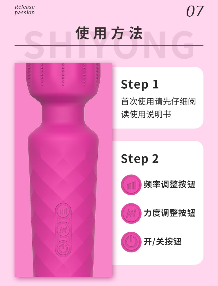 Velvet Pulse Rechargeable Silicone Massager - AV004H