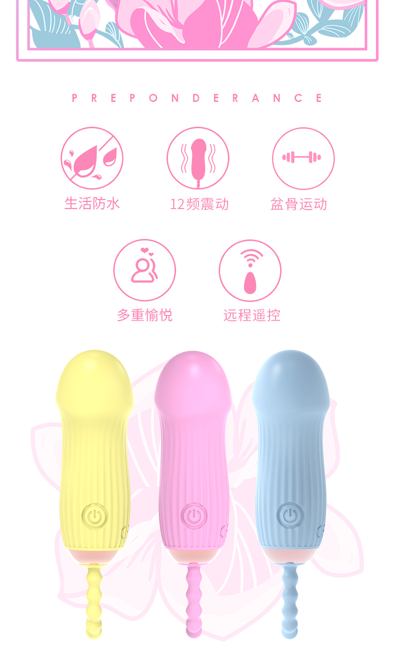 Velvet Pulse Blush Wireless Mini - TD017