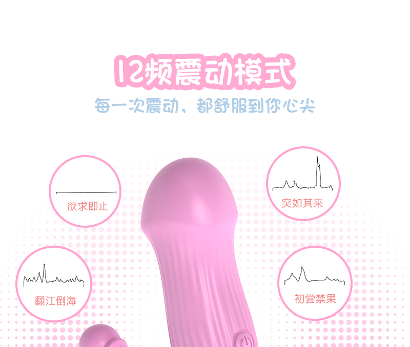 Velvet Pulse Blush Wireless Mini - TD017