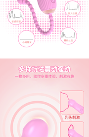 Velvet Pulse Blush Wireless Mini - TD017