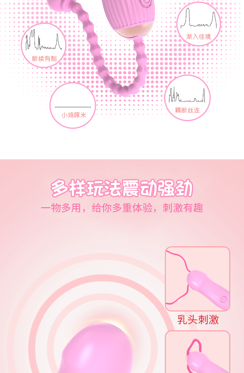 Velvet Pulse Blush Wireless Mini - TD017