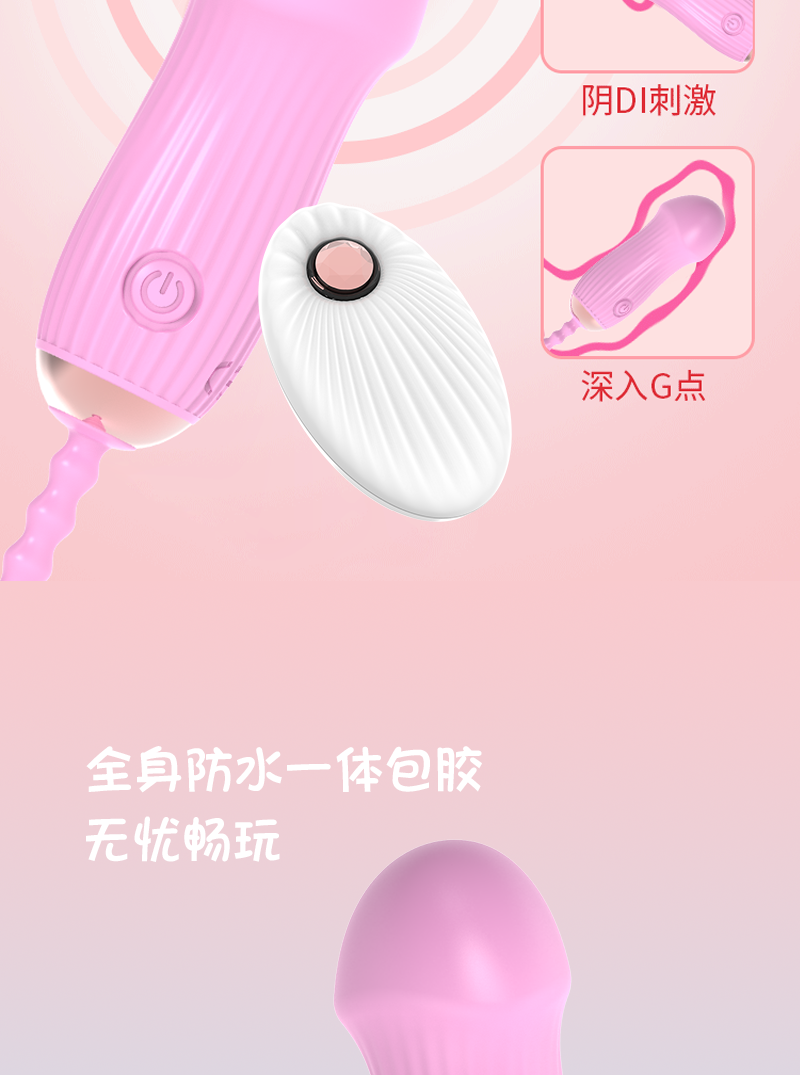 Velvet Pulse Blush Wireless Mini - TD017