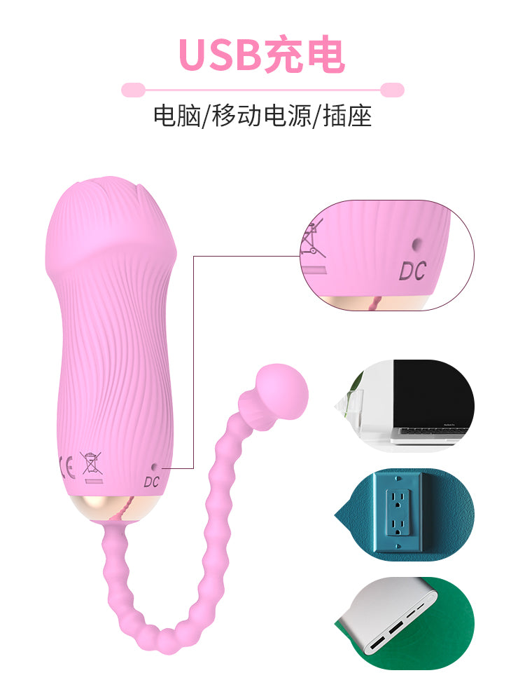 Velvet Pulse Blush Wireless Mini - TD017