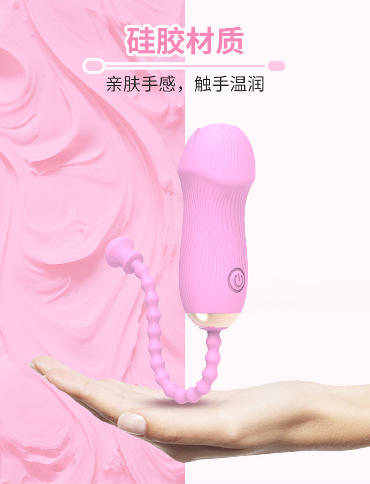Velvet Pulse Blush Wireless Mini - TD017