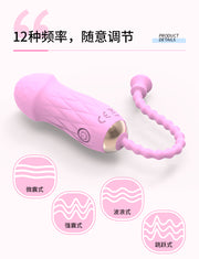 Velvet Pulse Blush Wireless Mini - TD017