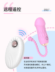 Velvet Pulse Blush Wireless Mini - TD017