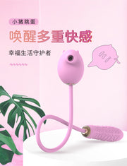 Velvet Pulse Compact Rechargeable Massager - TTD006