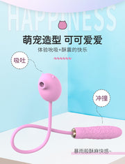Velvet Pulse Compact Rechargeable Massager - TTD006