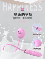 Velvet Pulse Compact Rechargeable Massager - TTD006