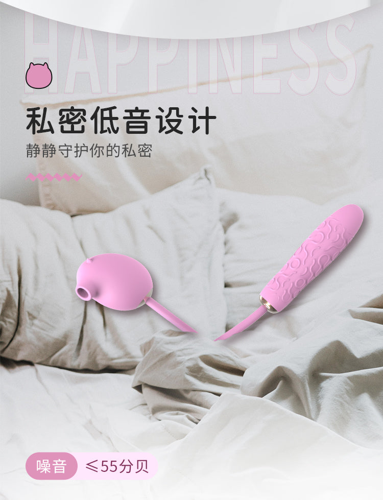 Velvet Pulse Compact Rechargeable Massager - TTD006