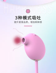 Velvet Pulse Compact Rechargeable Massager - TTD006