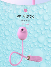 Velvet Pulse Compact Rechargeable Massager - TTD006