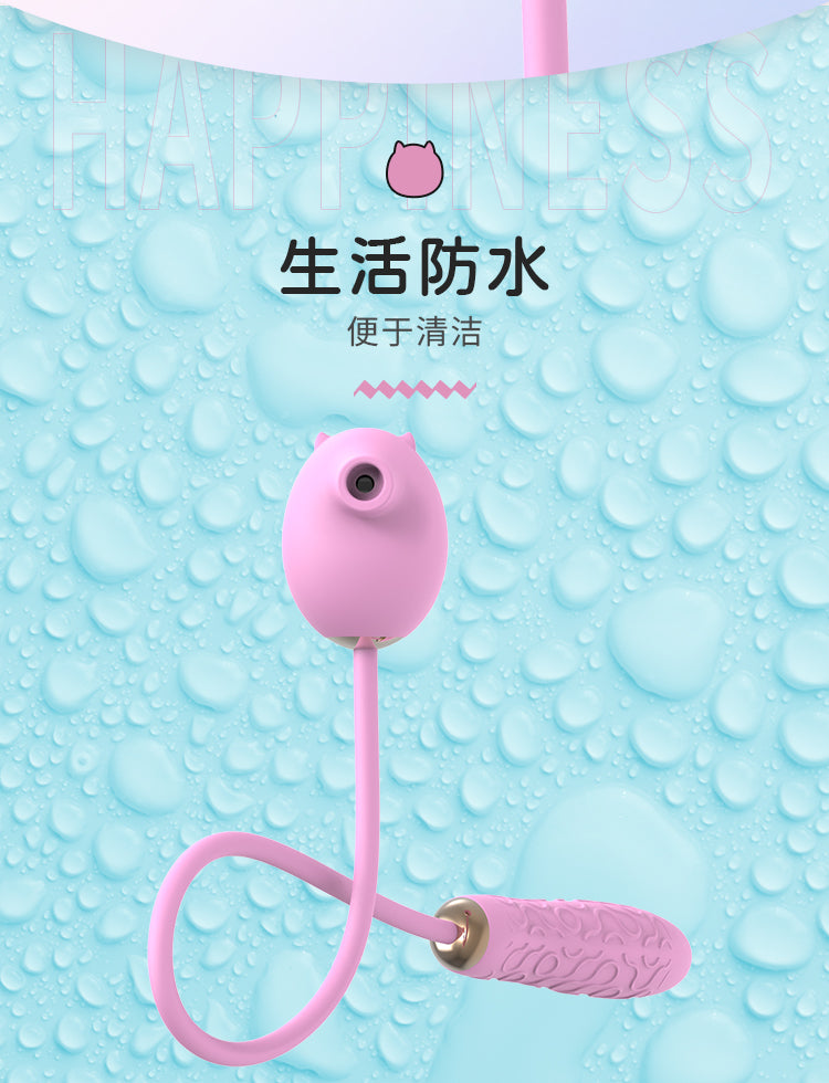 Velvet Pulse Compact Rechargeable Massager - TTD006