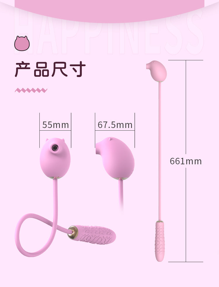 Velvet Pulse Compact Rechargeable Massager - TTD006