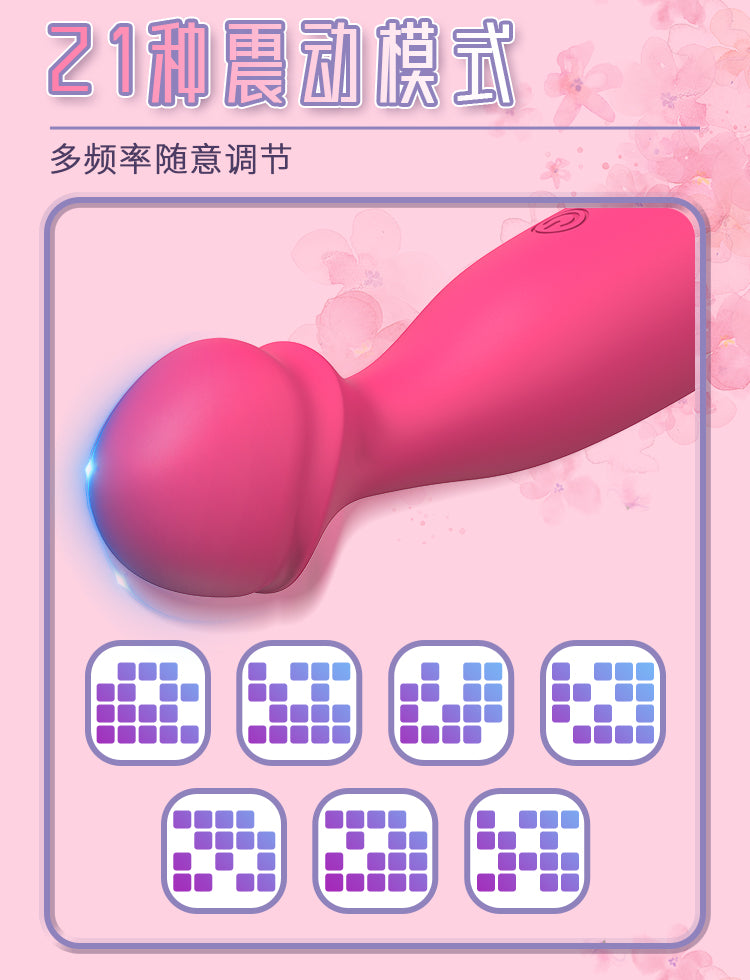 Velvet Pulse Liquid Silicone Mini Massager - YT002