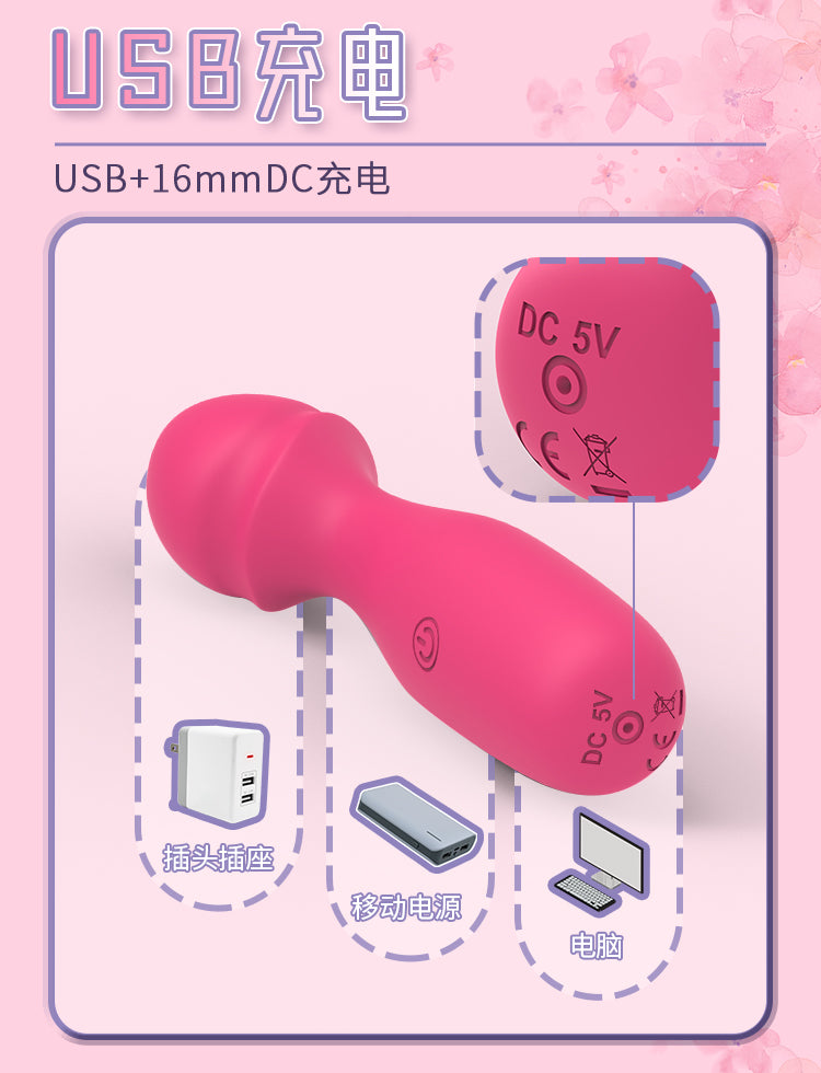 Velvet Pulse Liquid Silicone Mini Massager - YT002