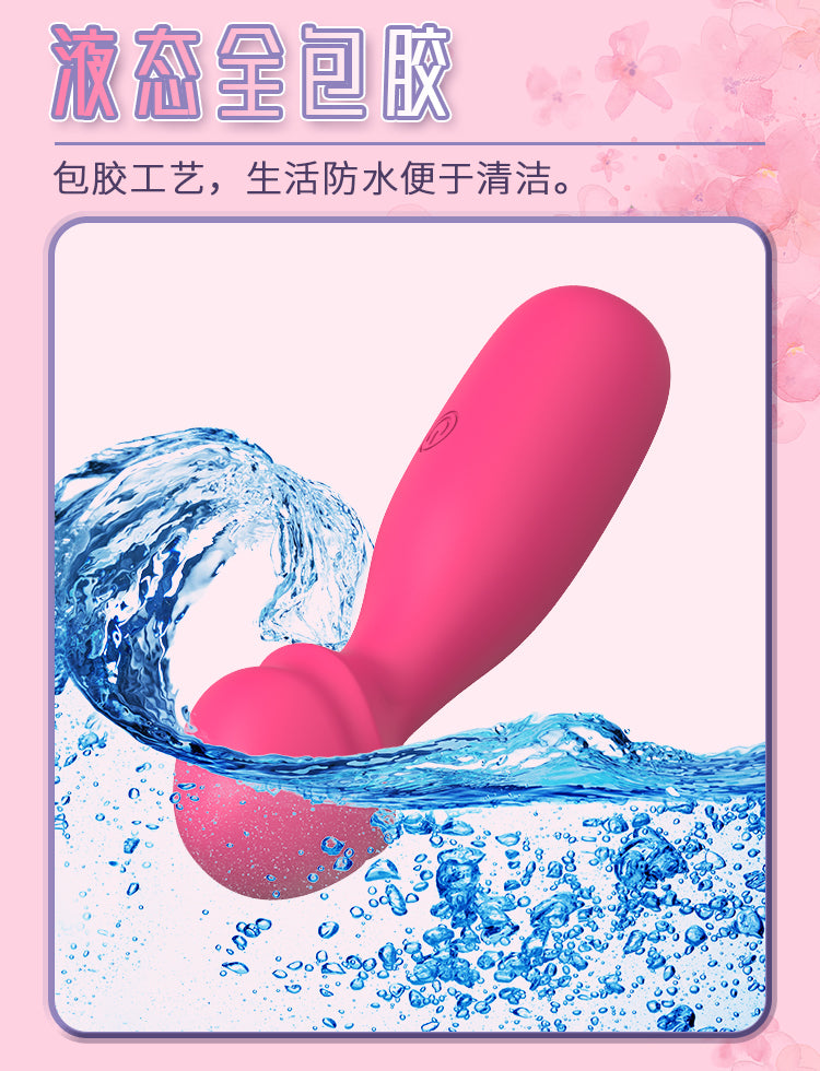 Velvet Pulse Liquid Silicone Mini Massager - YT002