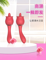 Velvet Pulse Petal Tongue & Vibration Massager - ZD057