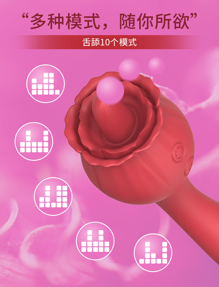 Velvet Pulse Petal Tongue & Vibration Massager - ZD057