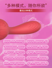 Velvet Pulse Petal Tongue & Vibration Massager - ZD057