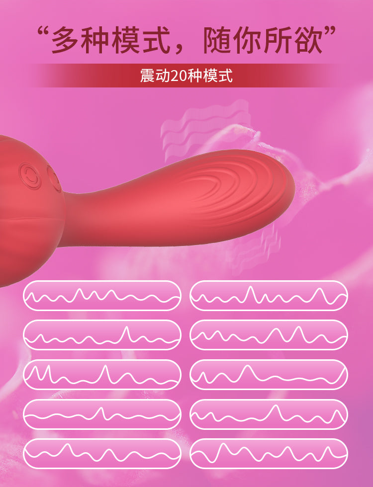 Velvet Pulse Petal Tongue & Vibration Massager - ZD057
