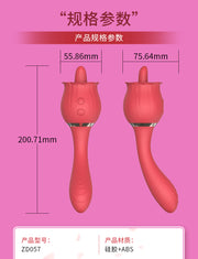 Velvet Pulse Petal Tongue & Vibration Massager - ZD057